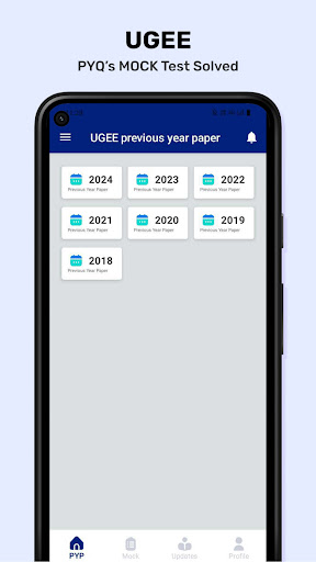 UGEE previous year paper