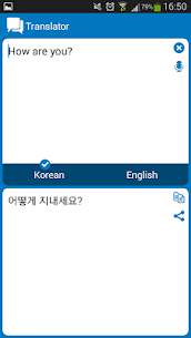 Korean – English dictionary  Full Apk Download 7
