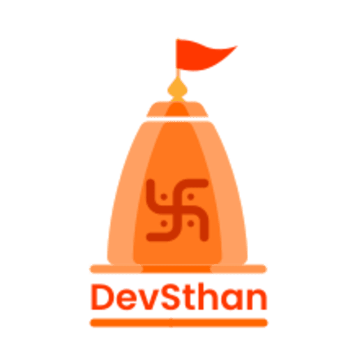 DevSthan