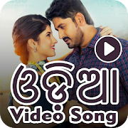 Odia Video Song