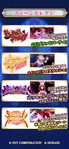 パチスロ】十字架5 - Google Play のアプリ