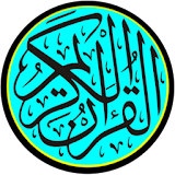 Al-Quran Juz Amma MP3 icon