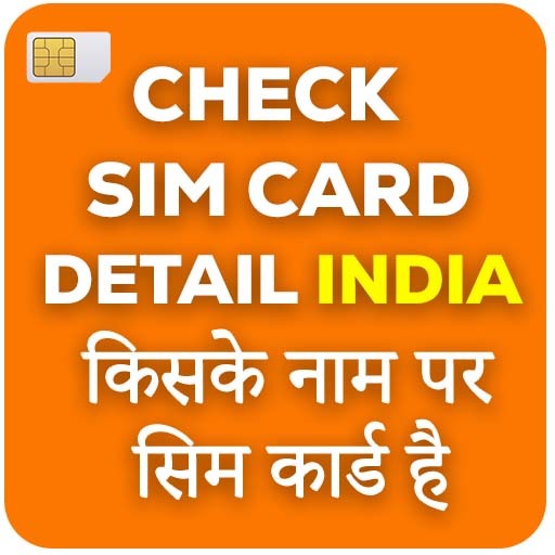 Sim Card Kiske Naam Par Hai Download on Windows