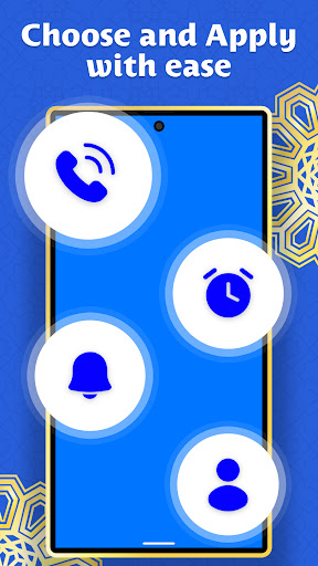 Islamic songs 2025 Screenshot 3 - AppWisp.com