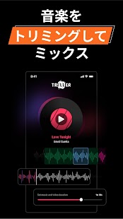 Triller：ソーシャルビデオプラットフォーム スクリーンショット