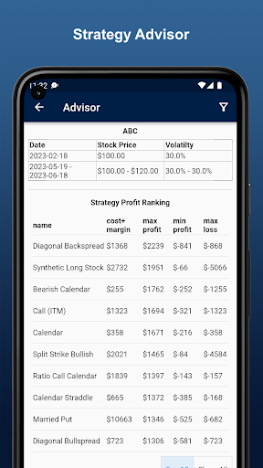 Optactic - Options Strategies Screen 3