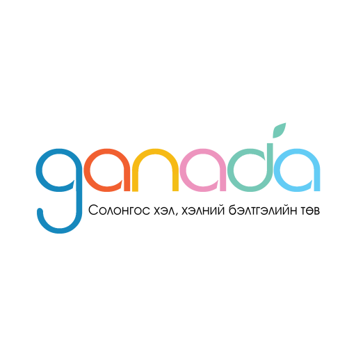 Ganada Academy logo