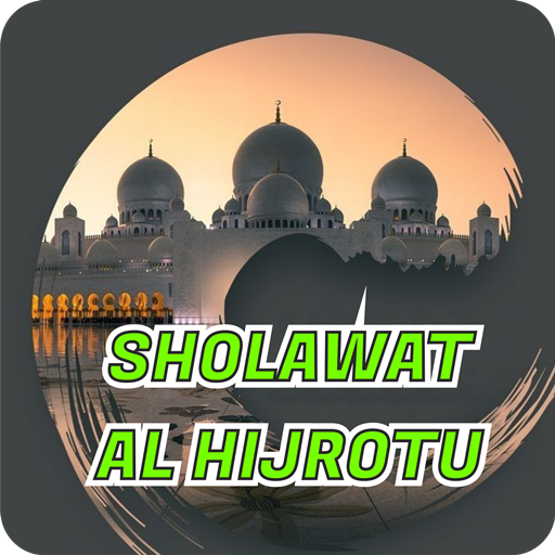 Sholawat Al Hijrotu
