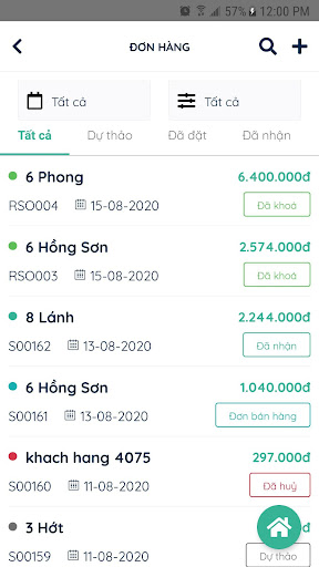 Tân Thành DMS Screen 2