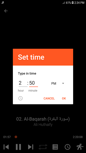 Ali Al Huthaify Quran Offline MP3 2021