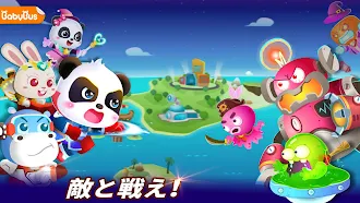 Game screenshot リトルパンダのヒーローバトルゲーム mod apk