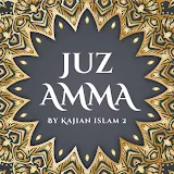Juz Amma Mp3 Teks Offline icon