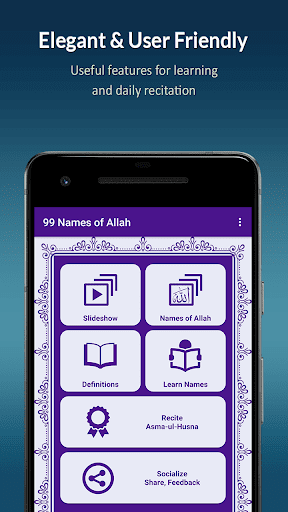 99 Names of Allah Screen 2