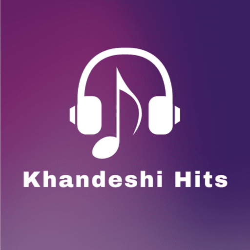 Khandeshi Hits Songs Download on Windows