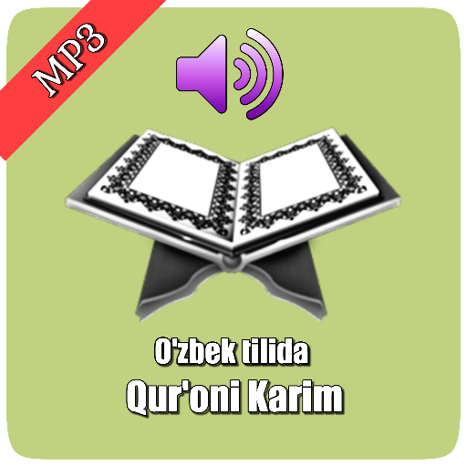 Qur'oni Karim O'zbek tilida (Q  Icon