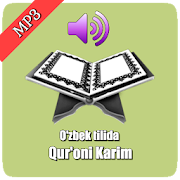 Qur'oni Karim O'zbek tilida (Quran Uzbek) mp3
