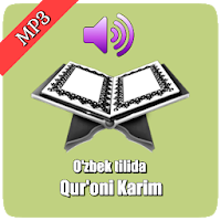 Qur'oni Karim O'zbek tilida (Quran Uzbek) mp3