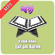 Qur'oni Karim O'zbek tilida (Quran Uzbek) mp3 Windowsでダウンロード