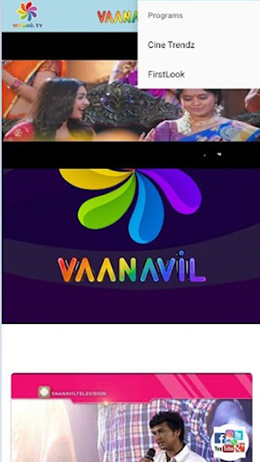 Vaanavil TV Screen 3