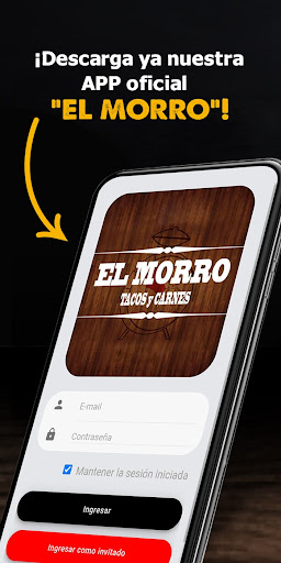 Android application El Morro screenshort