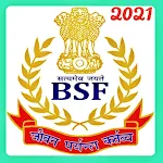 Cover Image of Download ARMAAN AMRY BSF PAY&GPF INDIAN  APK