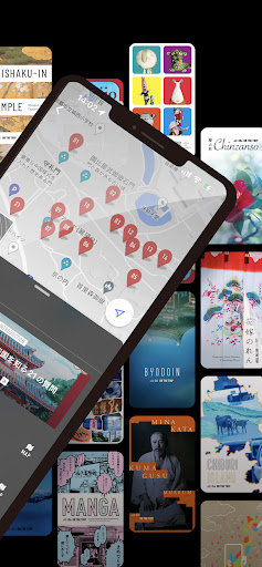 ON THE TRIP A Travelers Guide Screen 2