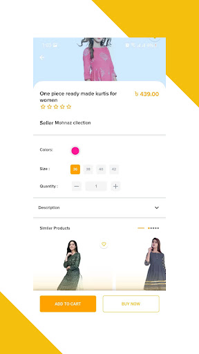 CliqPack Screen 3
