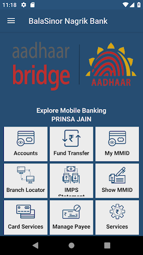 Balasinor Nagrik Sahkari Bank Screen 3