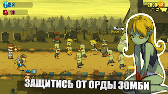 Game screenshot Dead Ahead: Zombie Warfare hack