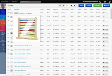 Easy Invoices for business ERP