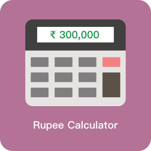 Rupee Calculator Pro