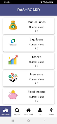 Android application Fund Advisor screenshort