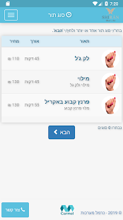 Shiran Nails(圖2)-速報App