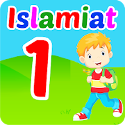 Islamiat for Class 1