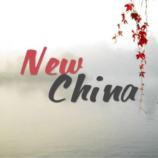 New China - Tallahassee logo