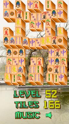 Mahjong Kingdomのおすすめ画像5