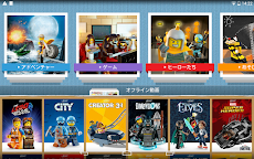 LEGO® TVのおすすめ画像5