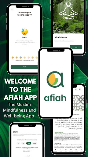 Android application Afiah: Islamic Mindfulness App screenshort