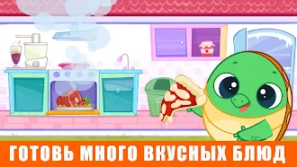 Game screenshot Развивающие игры Малыши 3 лет hack