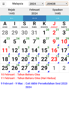 Kalender Malaysiaのおすすめ画像2