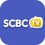 SCBC TV