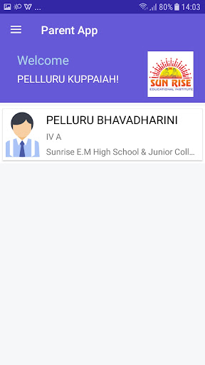 SUN RISE EM HIGH SCHOOL Screen 2