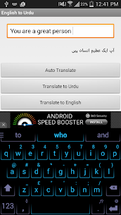 Urdu Translation For PC installation