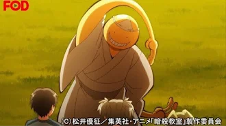 暗殺教室 第2期 Season 1 Episode 1 Tv On Google Play