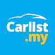 Carlist.my - New and Used Cars - Androidアプリ