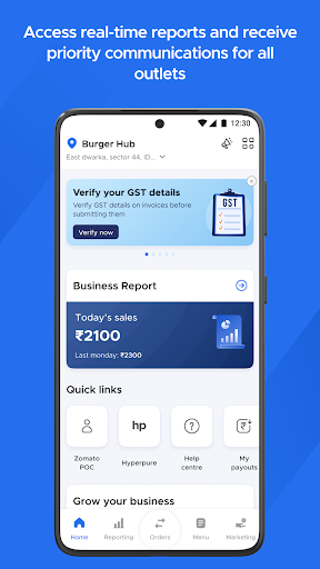 Zomato Restaurant Partner Screen 2