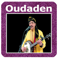 اغاني اودادن  2020- Oudaden