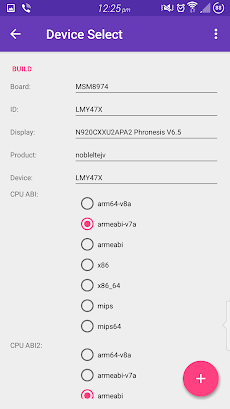 Spoof My Device [Xposed]のおすすめ画像2