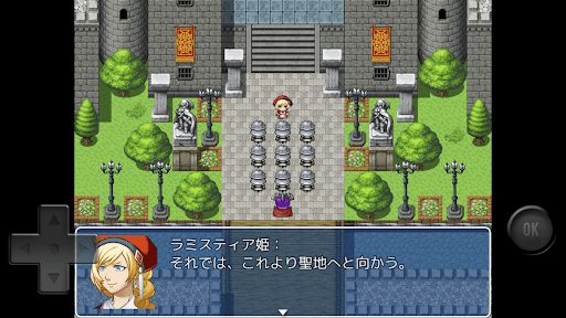 勇者リターンA Screen 2