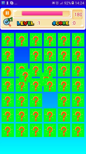 Memory game2_remembery Screen 2